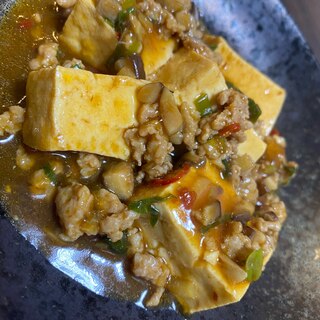 ピリ辛‼麻婆豆腐